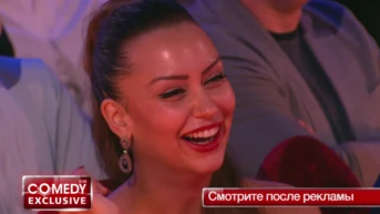 40 серия
