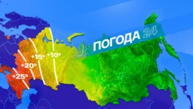 Трейлер 1
