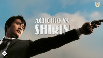 Achchiq va shirin
