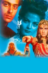 Surya Vanshi