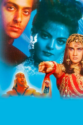 Surya Vanshi