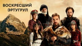 Трейлер 1