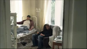 Трейлер 1