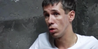 14 серия