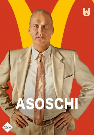 Asoschi
