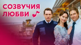 Трейлер 1