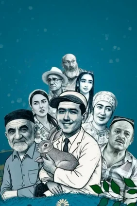 So'qoqdagi sarguzasht