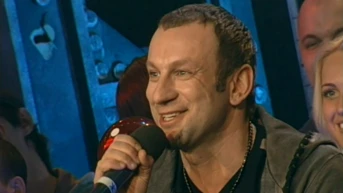 4 серия