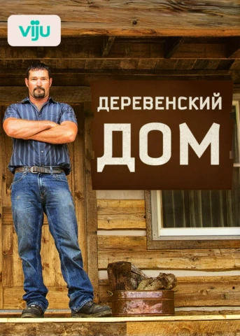 Еще один кирпич в стене