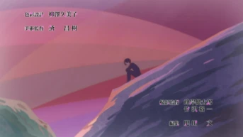 Серия 10