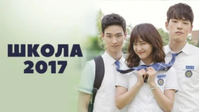 Трейлер 1