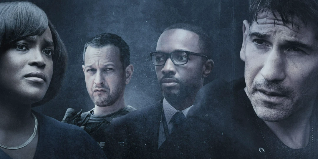 Сериал Мы владеем этим городом