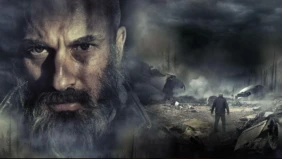 Трейлер 1