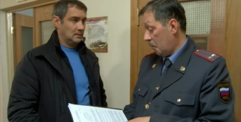 10 серия