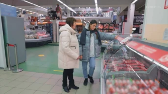 Тюмень