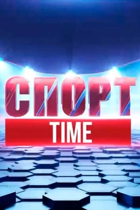 Sport Time