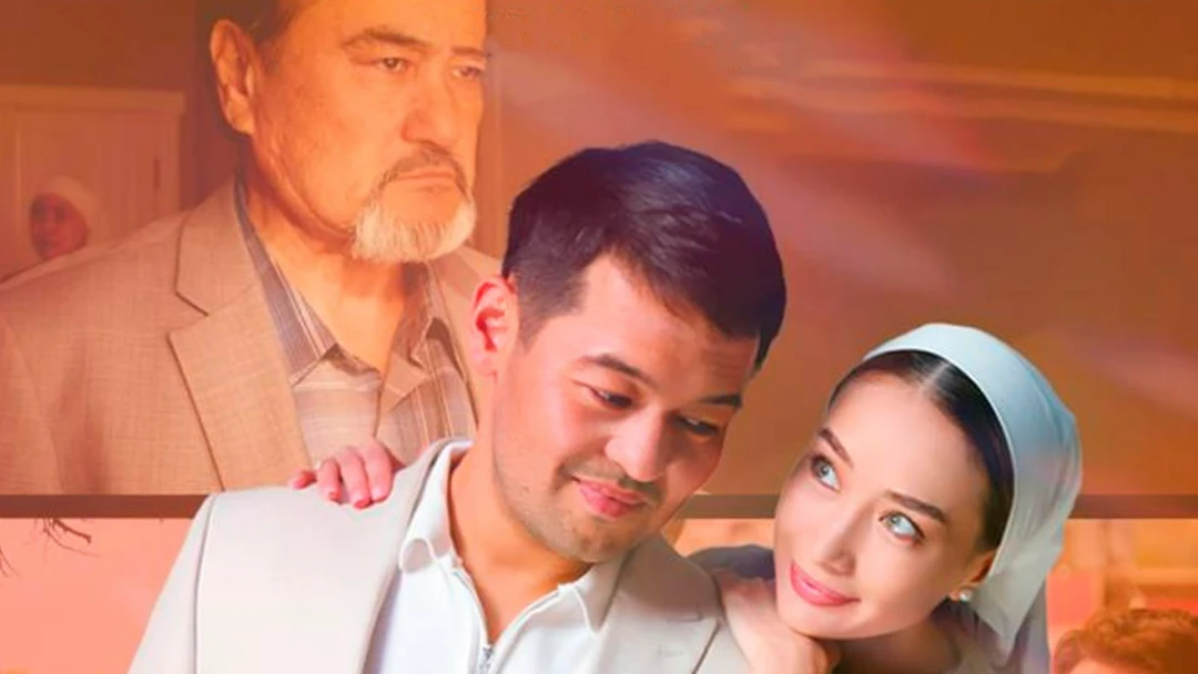 Сериал Ыстық ұя