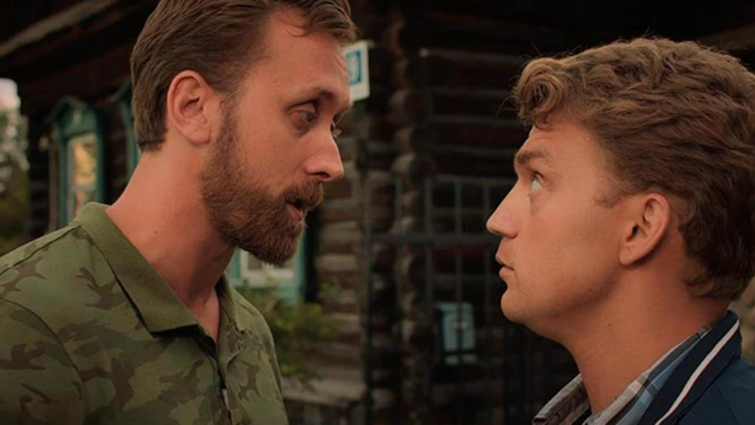 Сериал Сельский детектив. Днём с огнём
