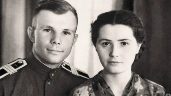 Оренбургская область