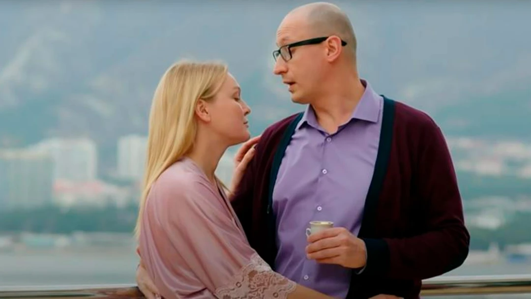 Сериал Верь своему мужу