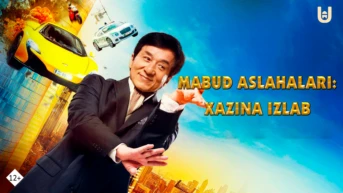 Mabud aslahalari: Xazina izlab
