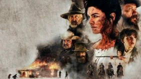 Трейлер 1