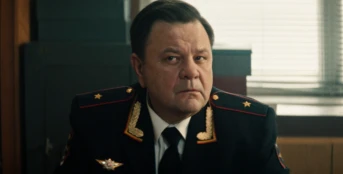 9 серия