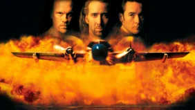 Трейлер 1