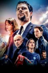 Тренер