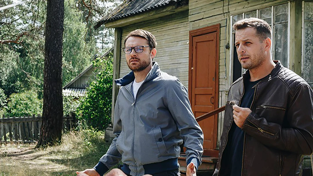Сериал След лисицы на камнях