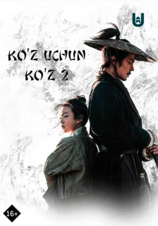 Ko‘z uchun ko‘z 2