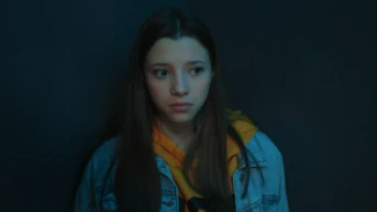 1 серия