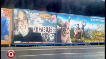 103 выпуск