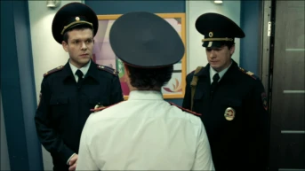 5 серия