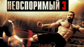 Трейлер 1
