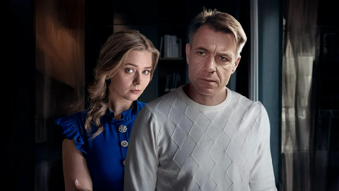 Сериал Тайна Марины