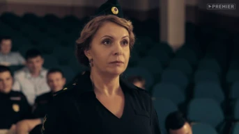 8 серия