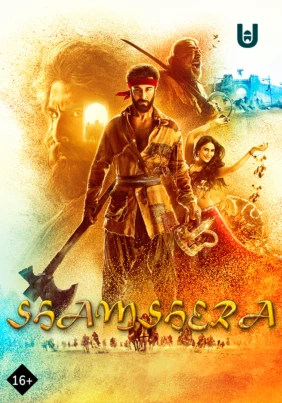 Shamshera