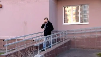 Игра