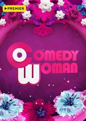Comedy Woman. Лучшее