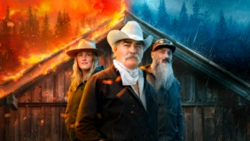 Трейлер 1