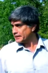 Осий банда