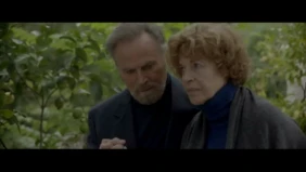 Трейлер 1