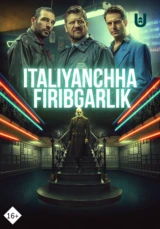 Italiyanchha firibgarlik