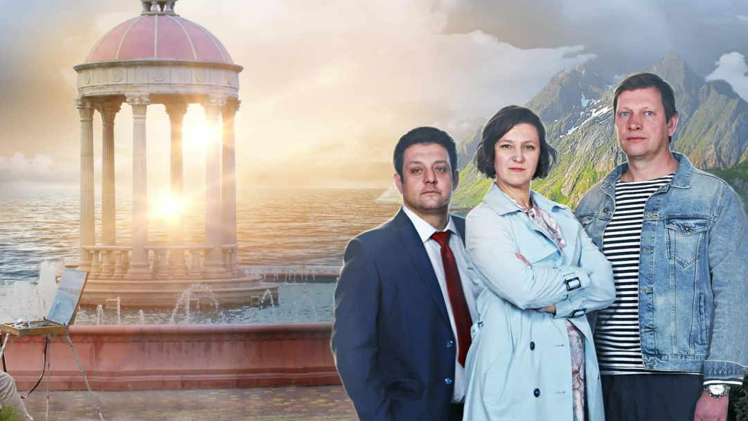 Сериал Орлинская. Тайна Венеры