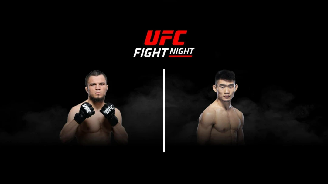 Передача UFC Fight Night: Нурмагомедов vs. Сонг - Main Card