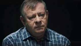 Трейлер 1