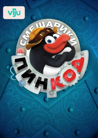 Нобелевский сезон: Почему?
