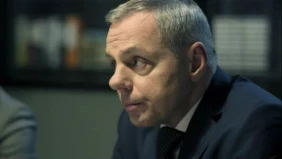Трейлер 1