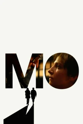 Мо